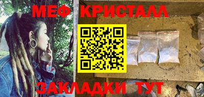 дистиллят марихуана Малгобек