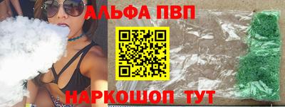дистиллят марихуана Малгобек