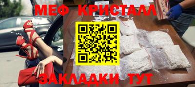 мдпв Мариинск