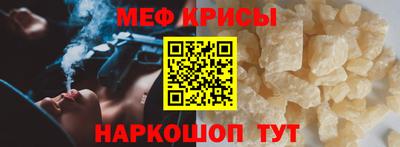 дистиллят марихуана Малгобек