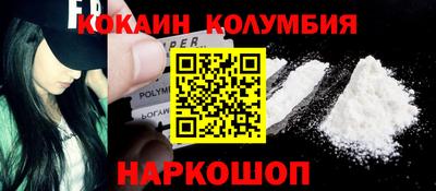дистиллят марихуана Малгобек