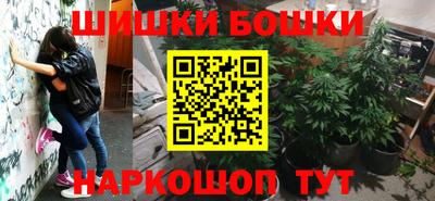 дистиллят марихуана Малгобек