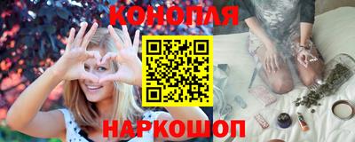 дистиллят марихуана Малгобек