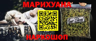 мдпв Мариинск