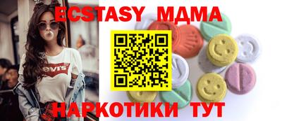 мдпв Мариинск