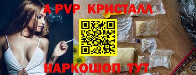 дистиллят марихуана Малгобек