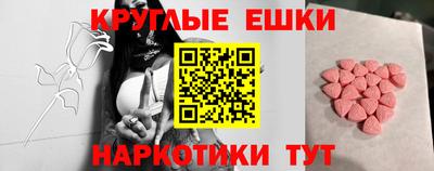 мдпв Мариинск