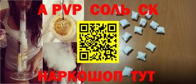дистиллят марихуана Малгобек