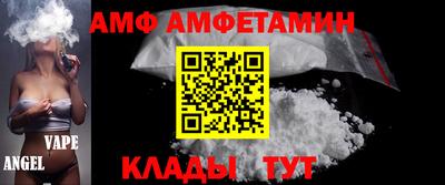 мдпв Мариинск