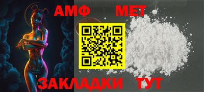 MESCALINE Малоярославец
