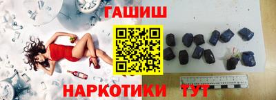 MESCALINE Малоярославец