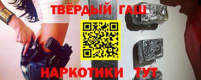 MESCALINE Малоярославец
