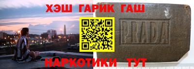 MESCALINE Малоярославец