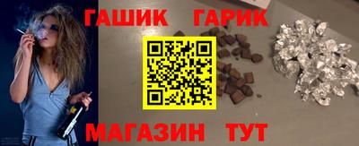 дистиллят марихуана Малгобек