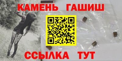 MESCALINE Малоярославец