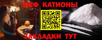 мдпв Мариинск