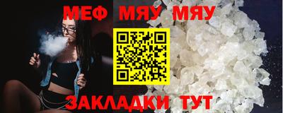 мдпв Мариинск