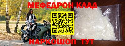 мдпв Мариинск