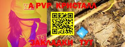 дистиллят марихуана Малгобек