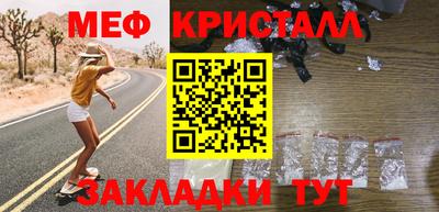 мдпв Мариинск