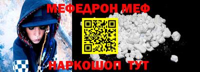 дистиллят марихуана Малгобек